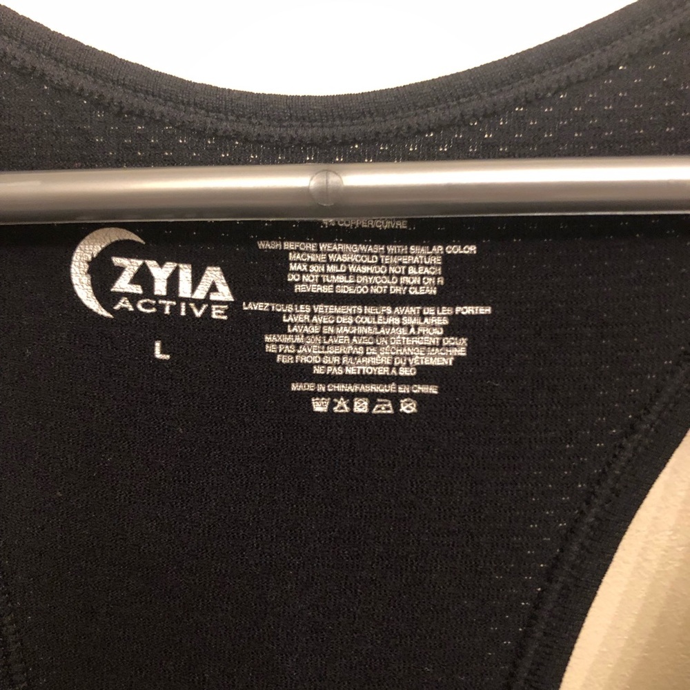 Zyia Black Copper Charged Tank